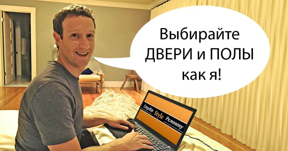 FB_Zuckerberg.jpg