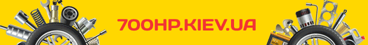 full-size banner 728 x 90.gif