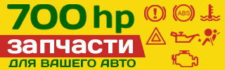 (01) 03 Mobile full-size banner 320 x 50.png