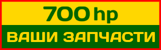 (01) 09 Mobile full-size banner 320 x 50.png