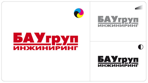 БАУ Груп Инжиниринг.jpg