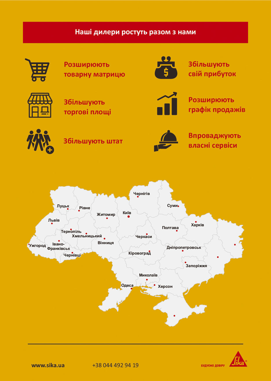 Монтажная область 3.jpg