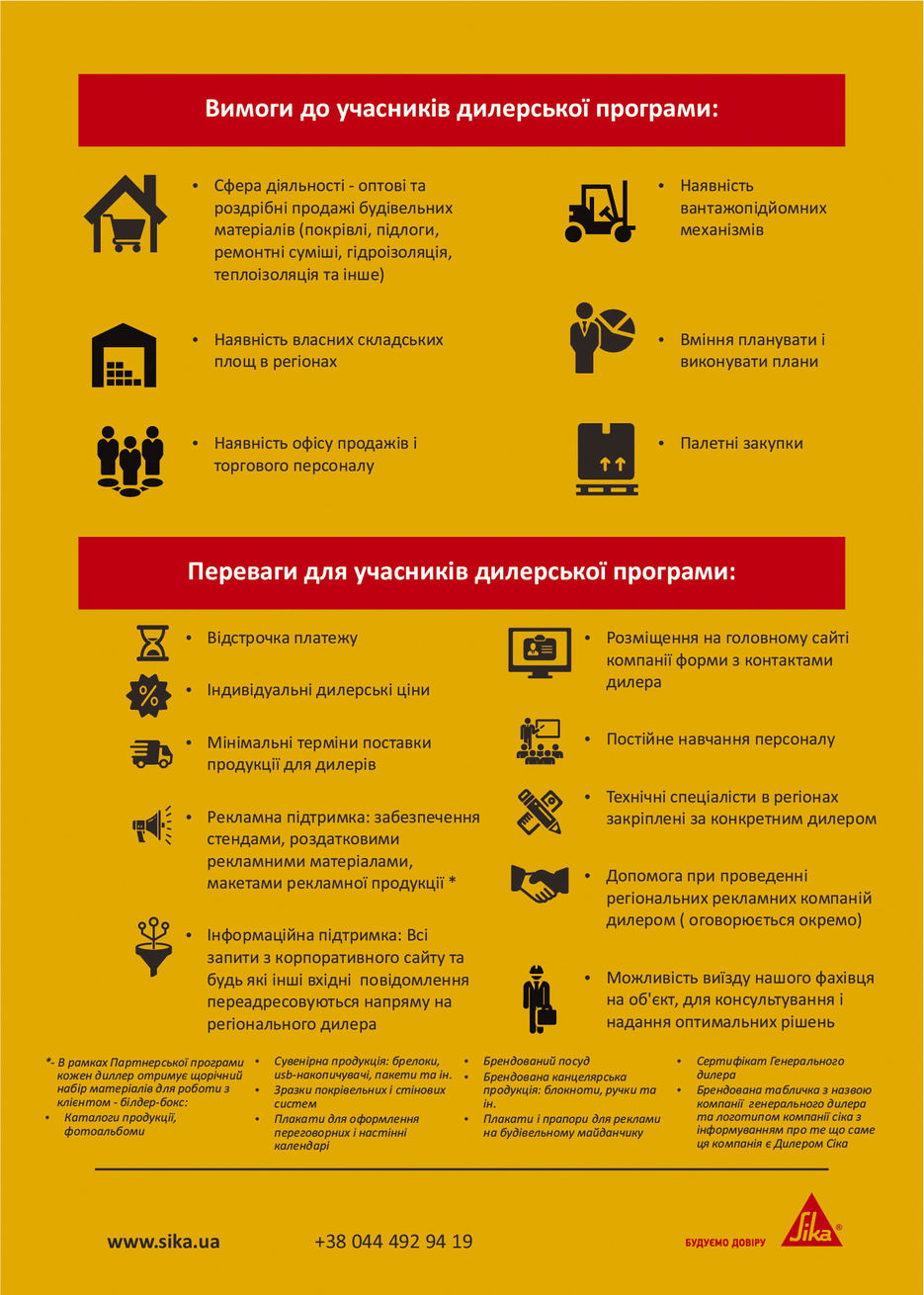 Монтажная область 4.jpg