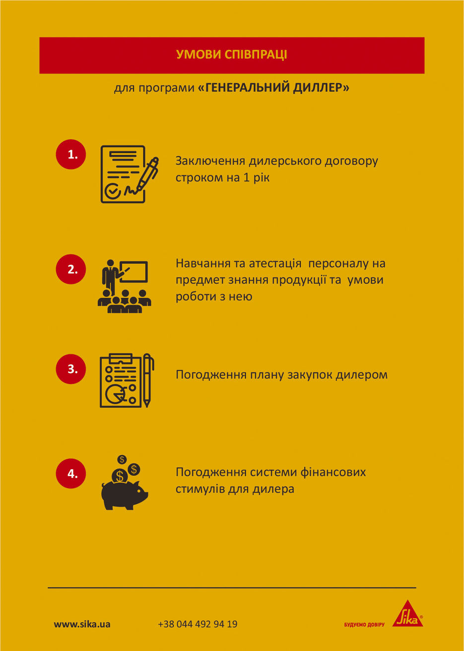 Монтажная область 5.jpg