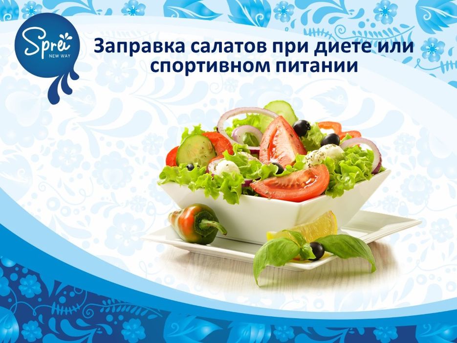 Слайд8.JPG
