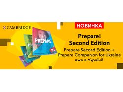 Банеры для Cambridge University Press