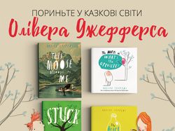 Банер для издательства