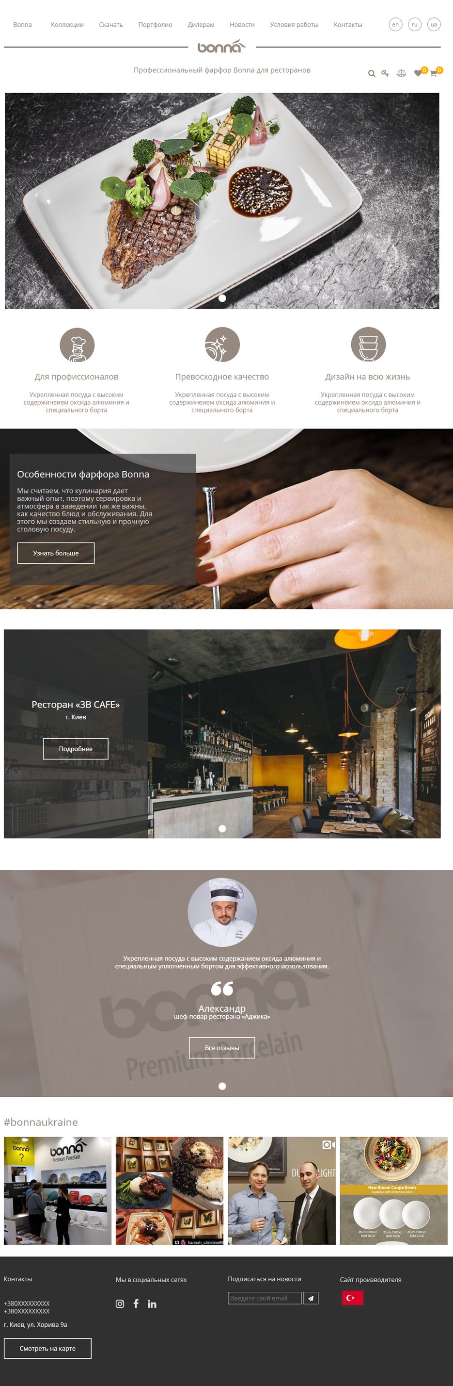 screenshot-work.dev2studio.com-2020-01-02-14-59-00-236.png