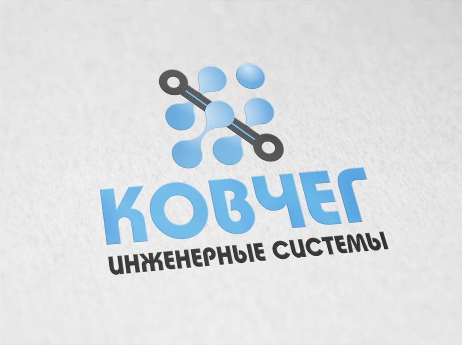 Лого Ковчег ВВВ.jpg