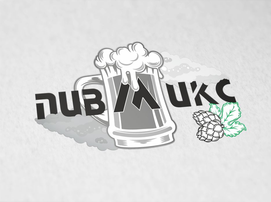 Лого ПивМикс ВВВ.jpg