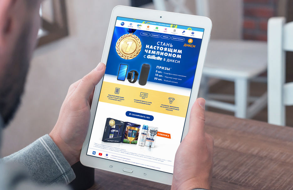 10-tablet-mockups02.jpg