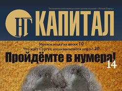 Обложка 17