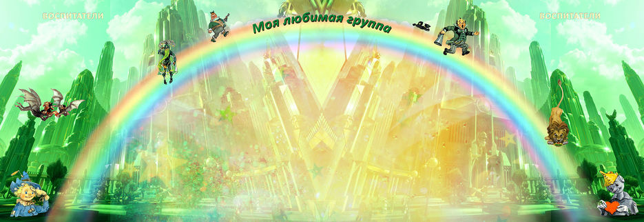 4 Razvorot-11.jpg