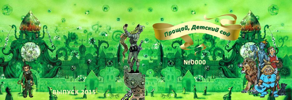 Oblozhka-1.jpg
