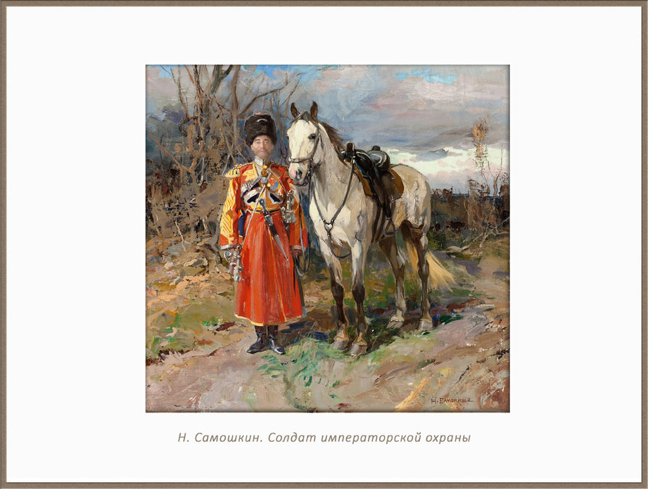 солдат-17.jpg