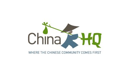 China HQ.png