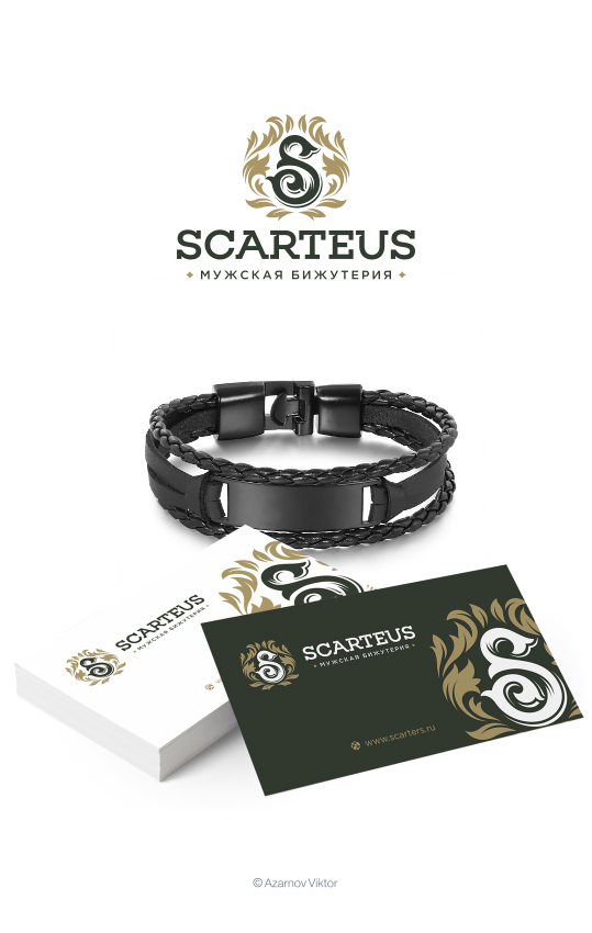 Scarteus.jpg