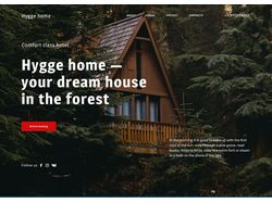 Сайт об отеле в лесу