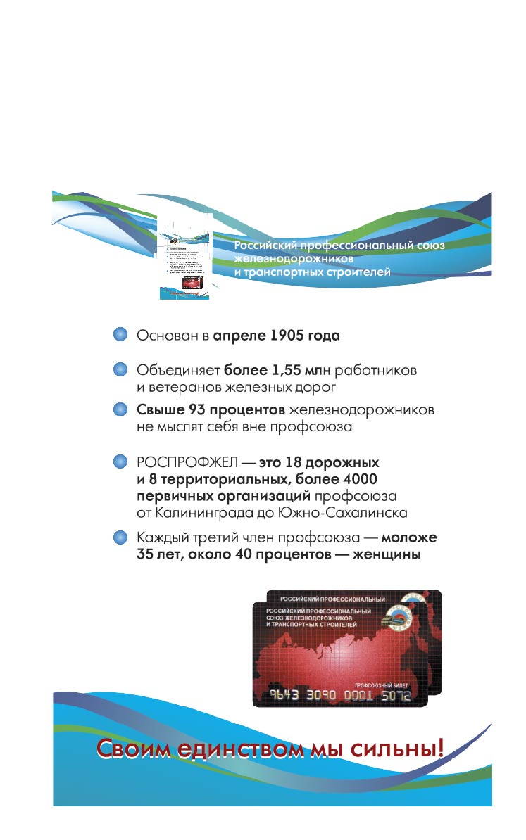 реклама-2.jpg