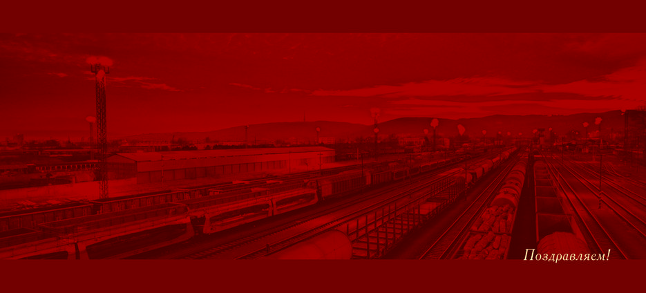 макет2обл1.jpg