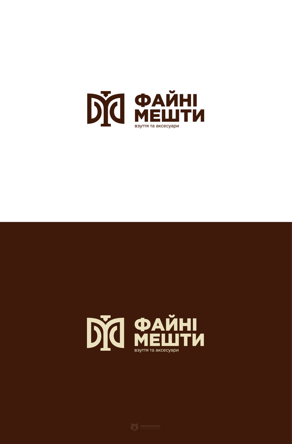 Logo-FainiMeshty.jpg
