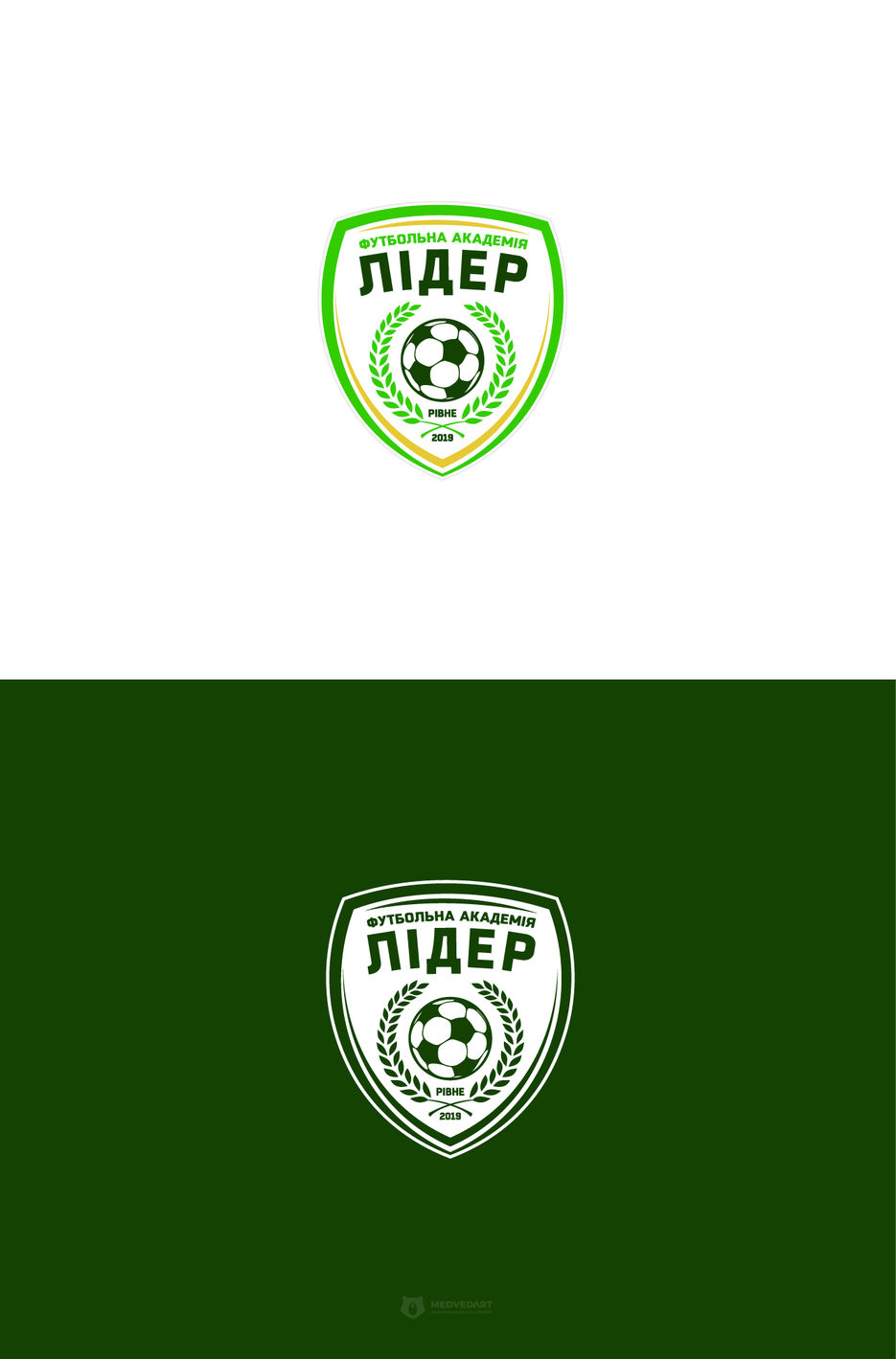 Logo-FA Lider.jpg