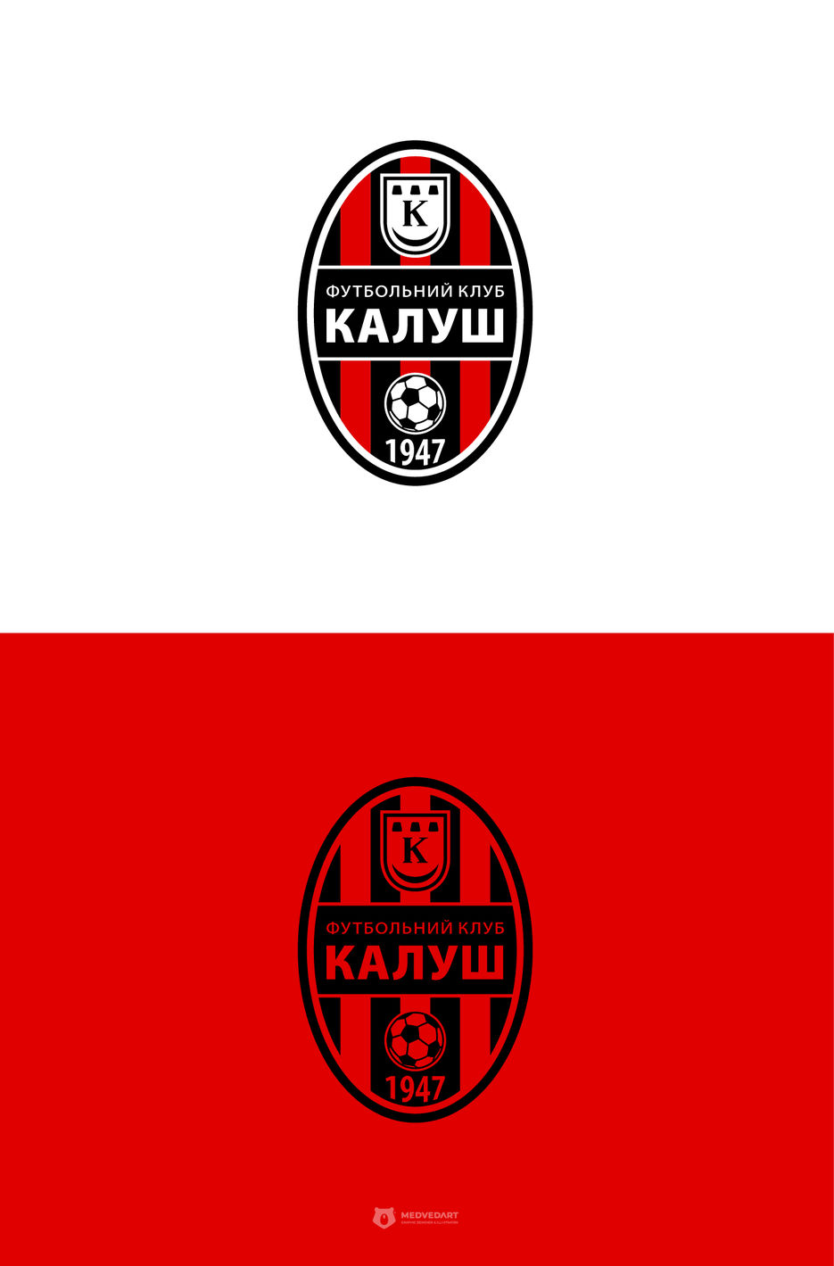 Logo-FC Kalush.jpg