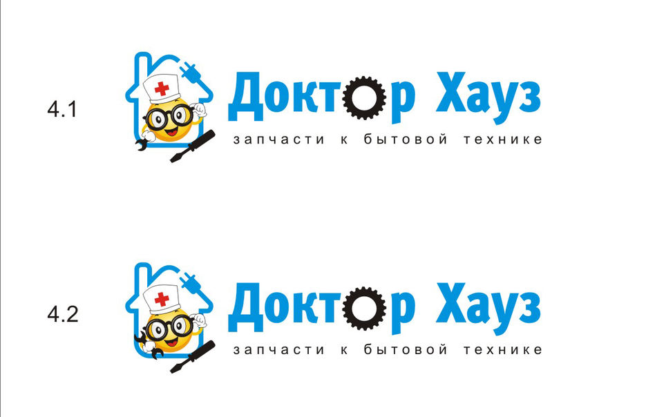 Лого запчастей 04.jpg