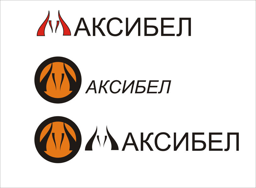 Лого для компании, торгующей шинами.jpg