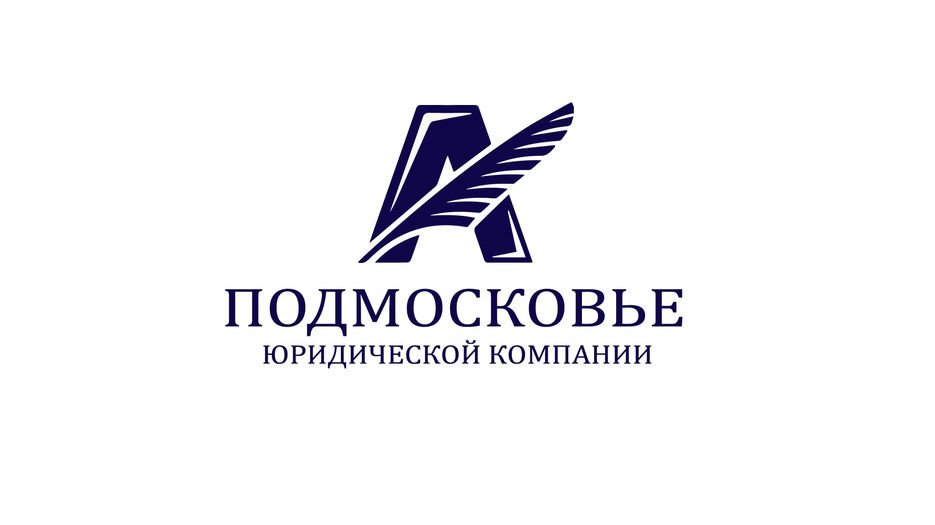 Транспорт Подмосковья логотип. Nozima logo. Работа в подмосковные