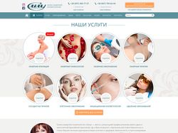 Салон лазерной косметологии salonlilu.com.ua