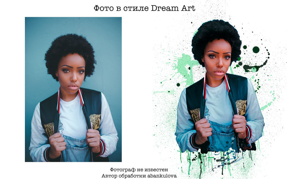 Dream art.jpg