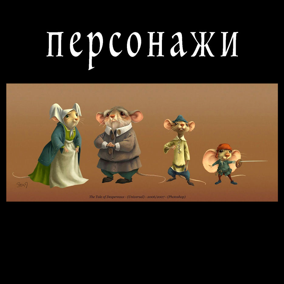 7 оl.jpg