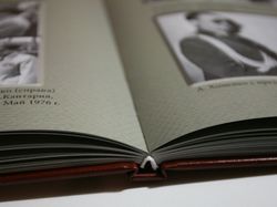 Фотокнига для разведчика