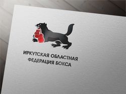 Иркутская областная федерация бокса