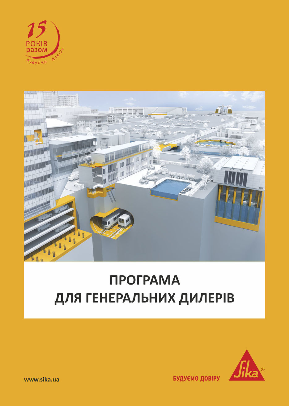 Монтажная область 1.jpg