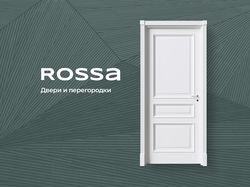 Rossa - двери и перегородки