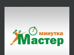 Логотип Мастер минутка