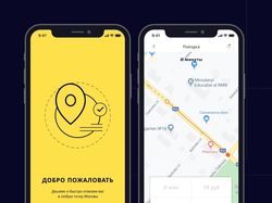 Дизайн для приложения Taxi