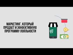 Инфографика+2d персонажка: Bezet Market