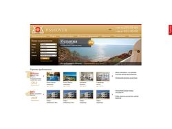 Сайт по продаже недвижимости в Испании