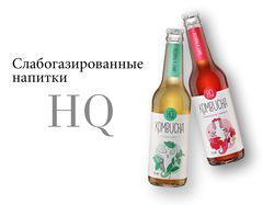 Promo-страница производителей напитков HQ