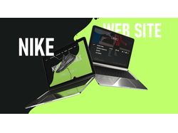 Редизайн сайта Nike