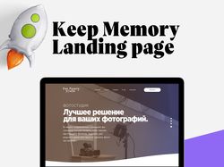 Keep Memory Landing Page