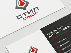 Персональная визитка для генерального директора