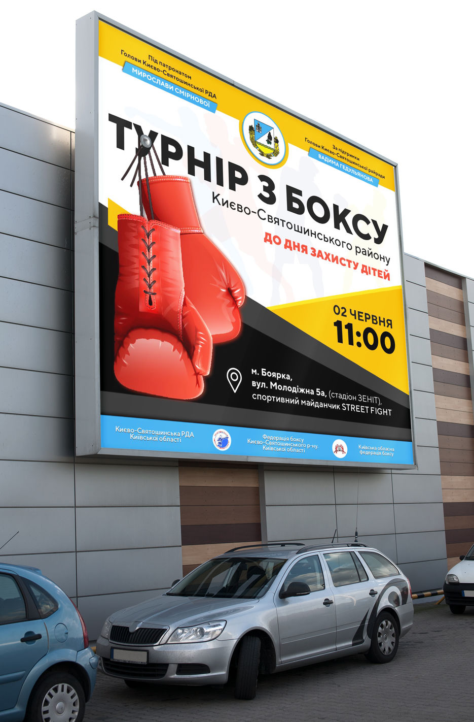 Превью2.jpg