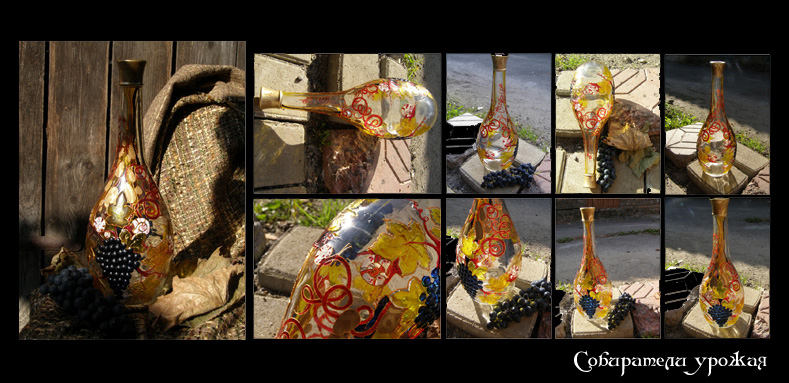 Собиратели урожая.jpg