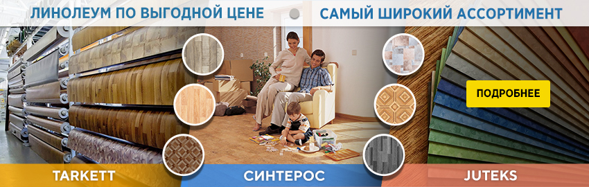Баннер.jpg