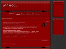 RedBlog | STD 2009 !
