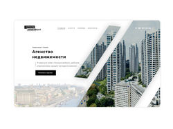 City Kyiv Apartment (CKA) - Агентство недвижимости